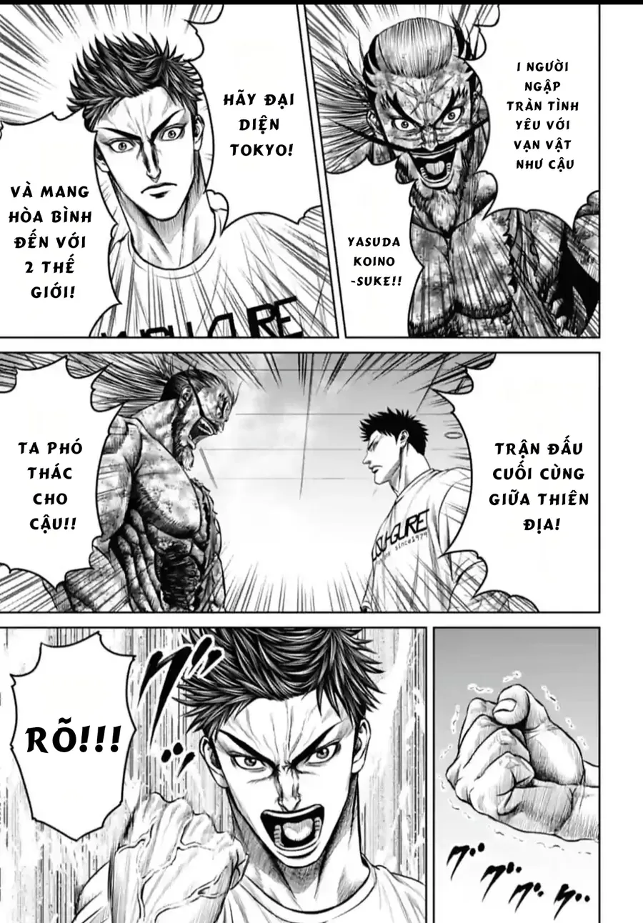 Loạn Đấu Tokyo Chapter 104 - 14