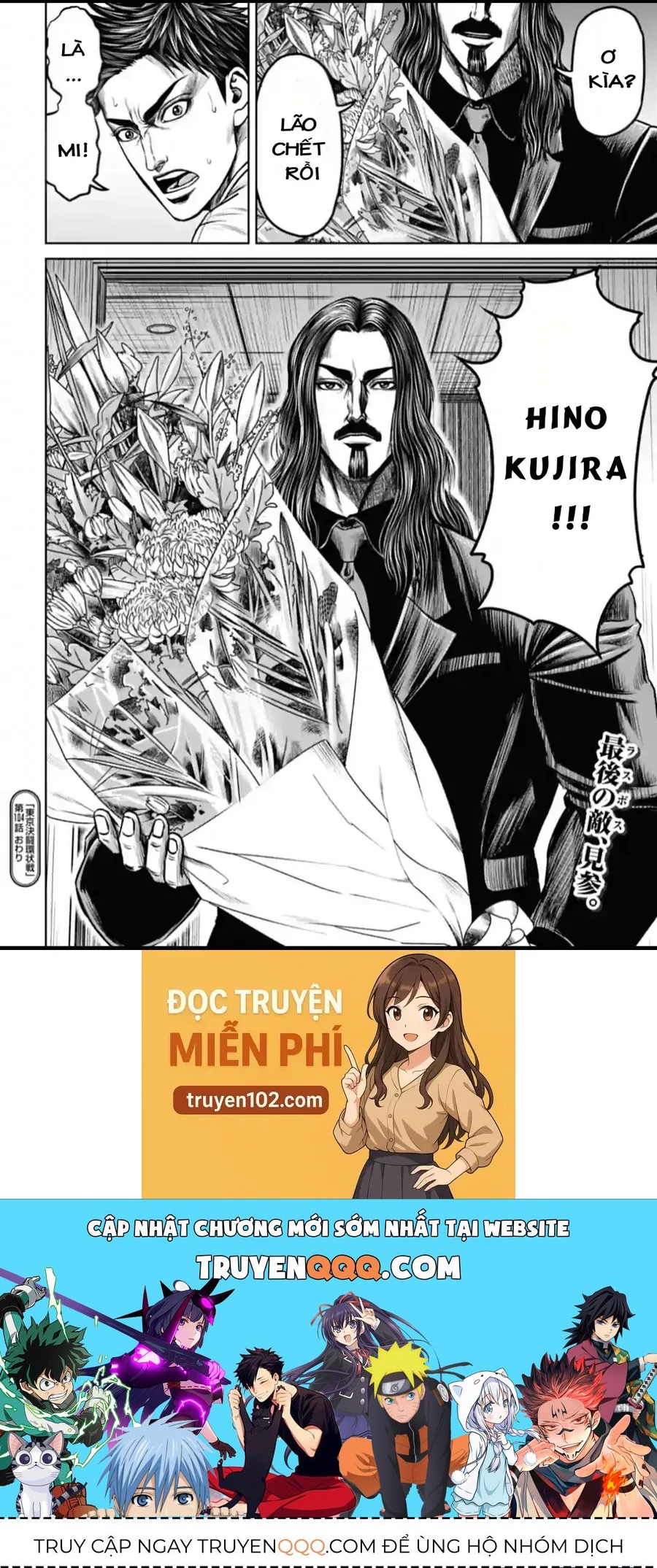 Loạn Đấu Tokyo Chapter 104 - 19