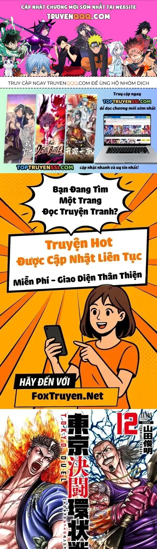 Loạn Đấu Tokyo Chapter 105 - 1