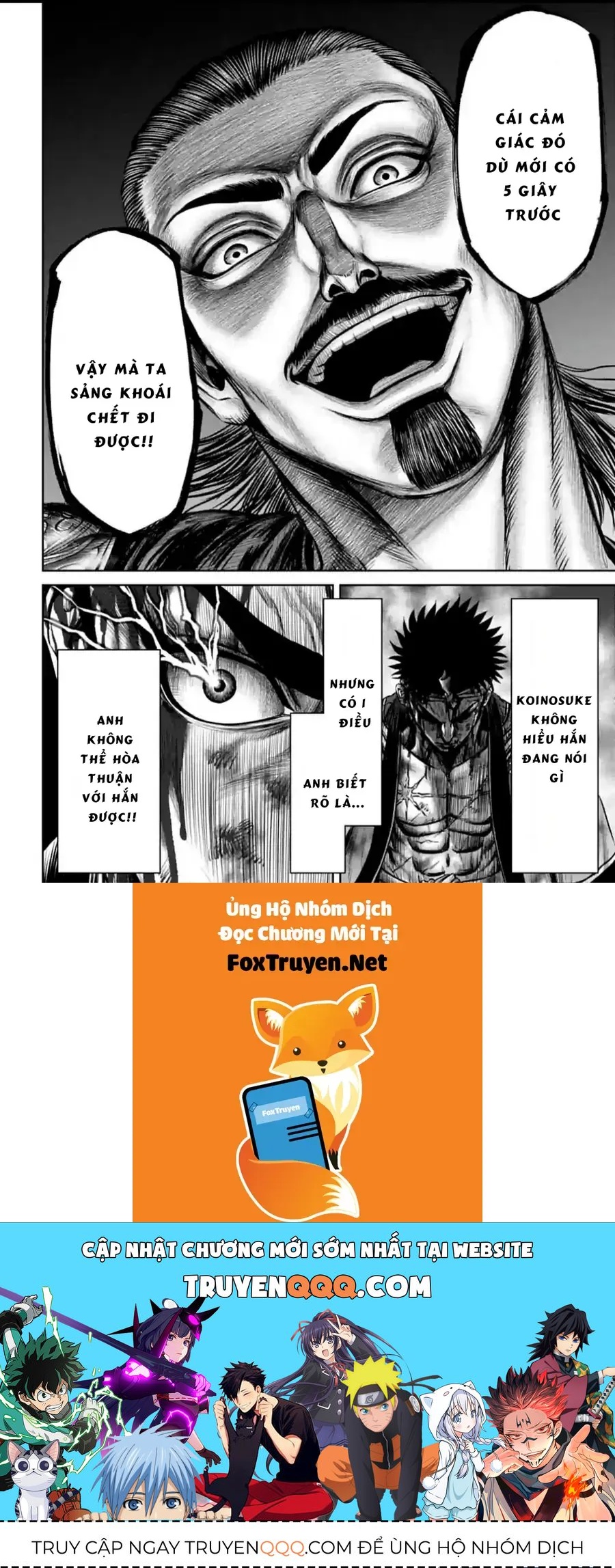 Loạn Đấu Tokyo Chapter 108 - 14