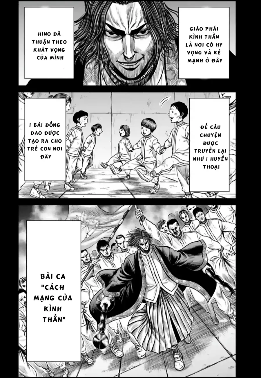 Loạn Đấu Tokyo Chapter 110 - 12
