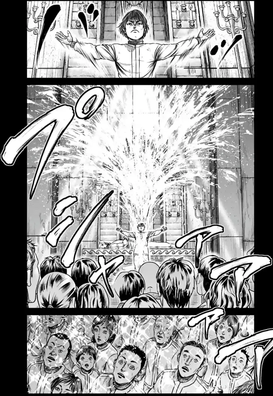 Loạn Đấu Tokyo Chapter 110 - 7