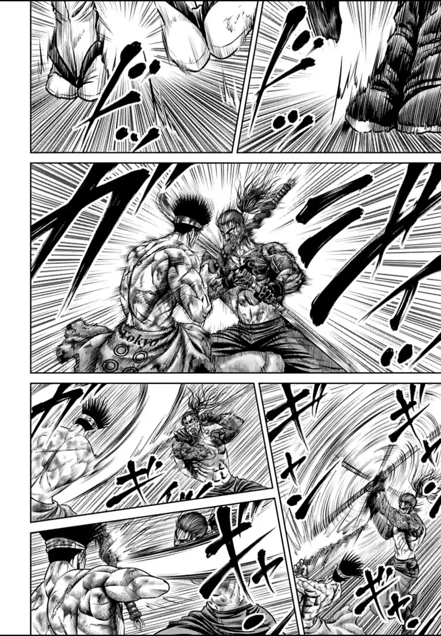 Loạn Đấu Tokyo Chapter 114 - 3