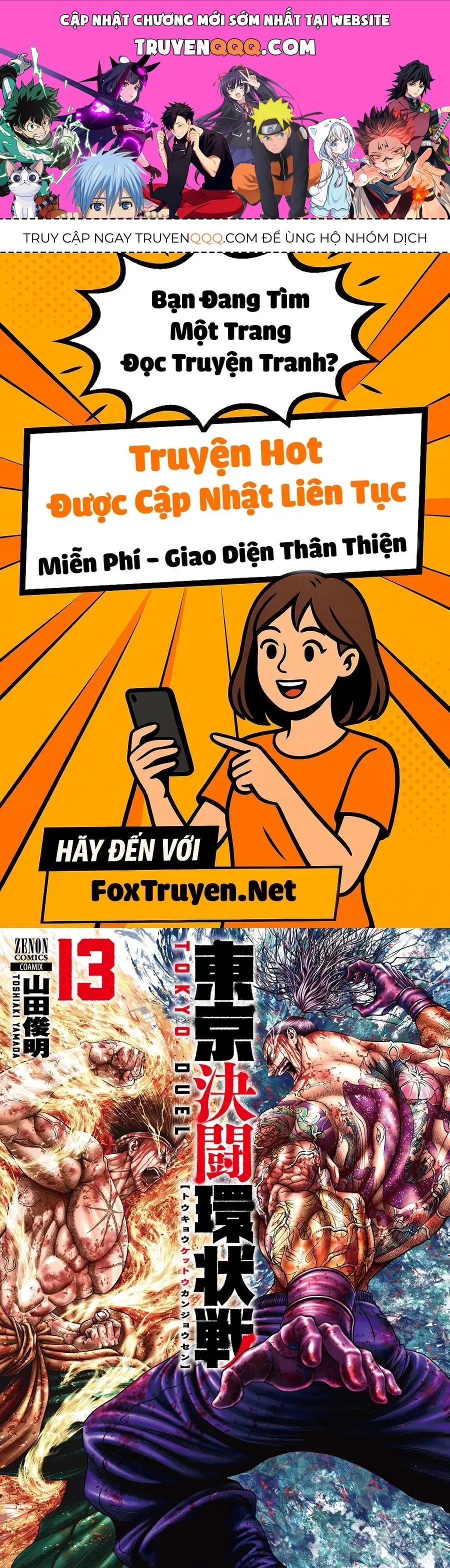 Loạn Đấu Tokyo Chapter 115 - 1