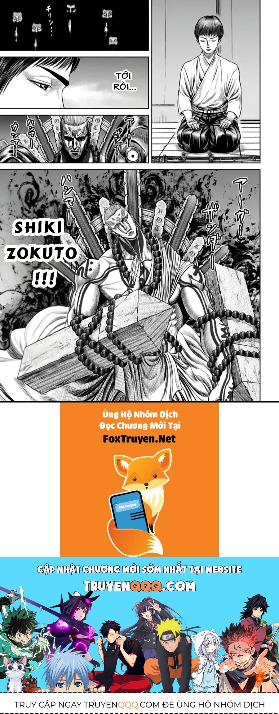Loạn Đấu Tokyo Chapter 118 - 26