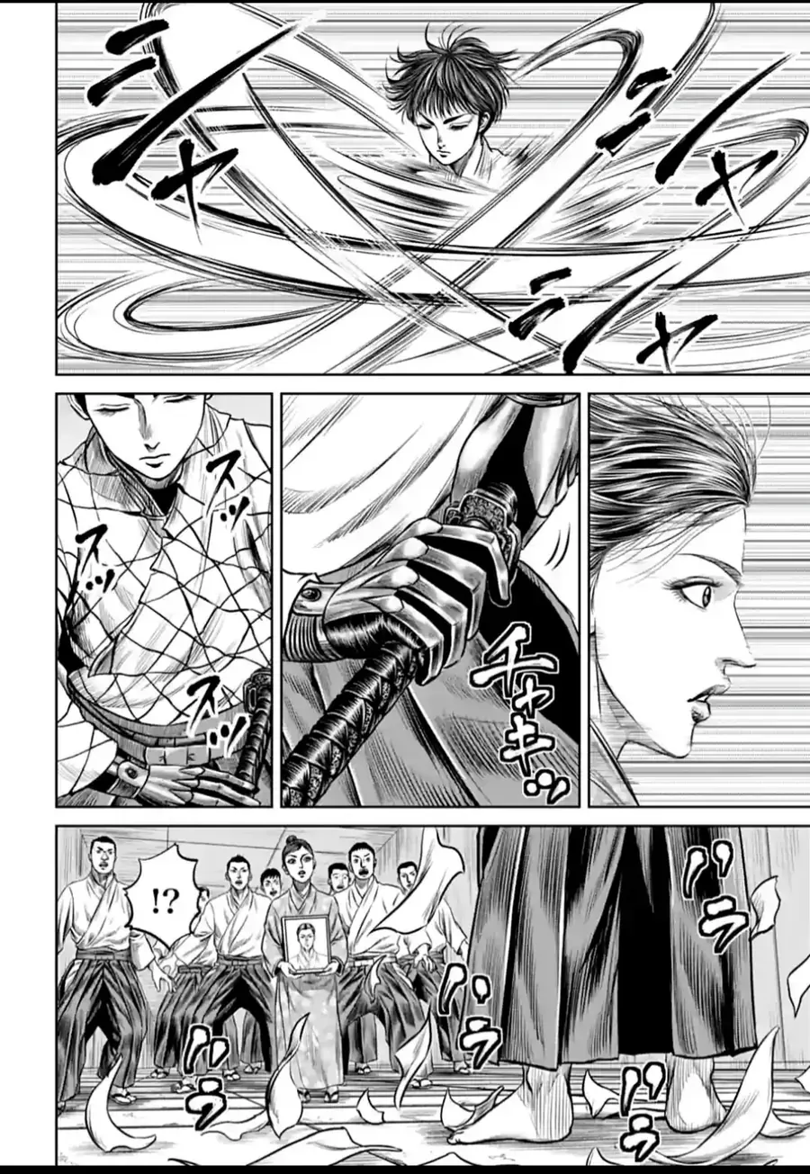 Loạn Đấu Tokyo Chapter 119 - 8