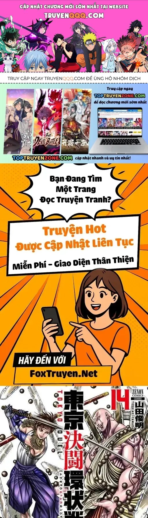 Loạn Đấu Tokyo Chapter 120 - 1