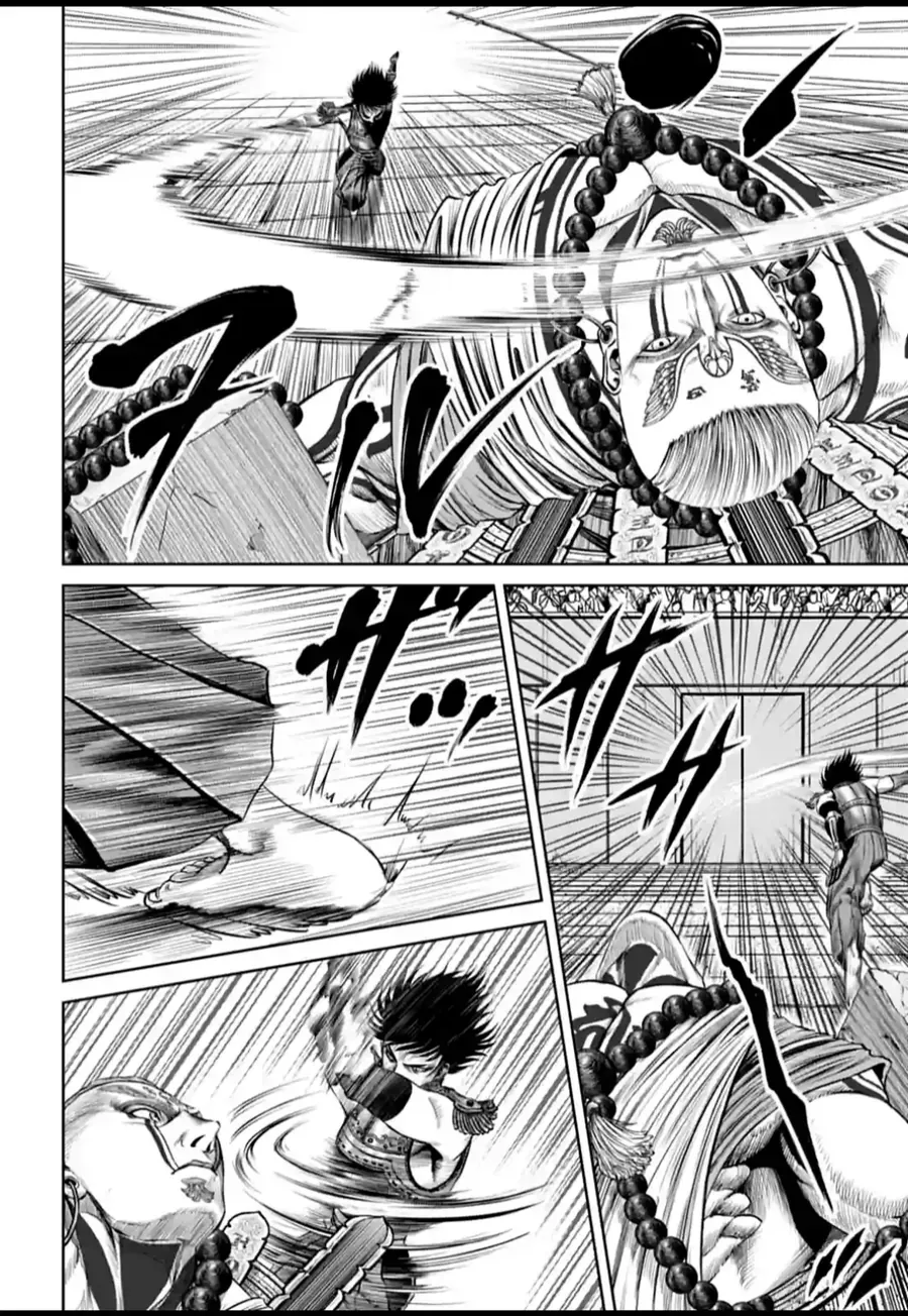 Loạn Đấu Tokyo Chapter 120 - 4