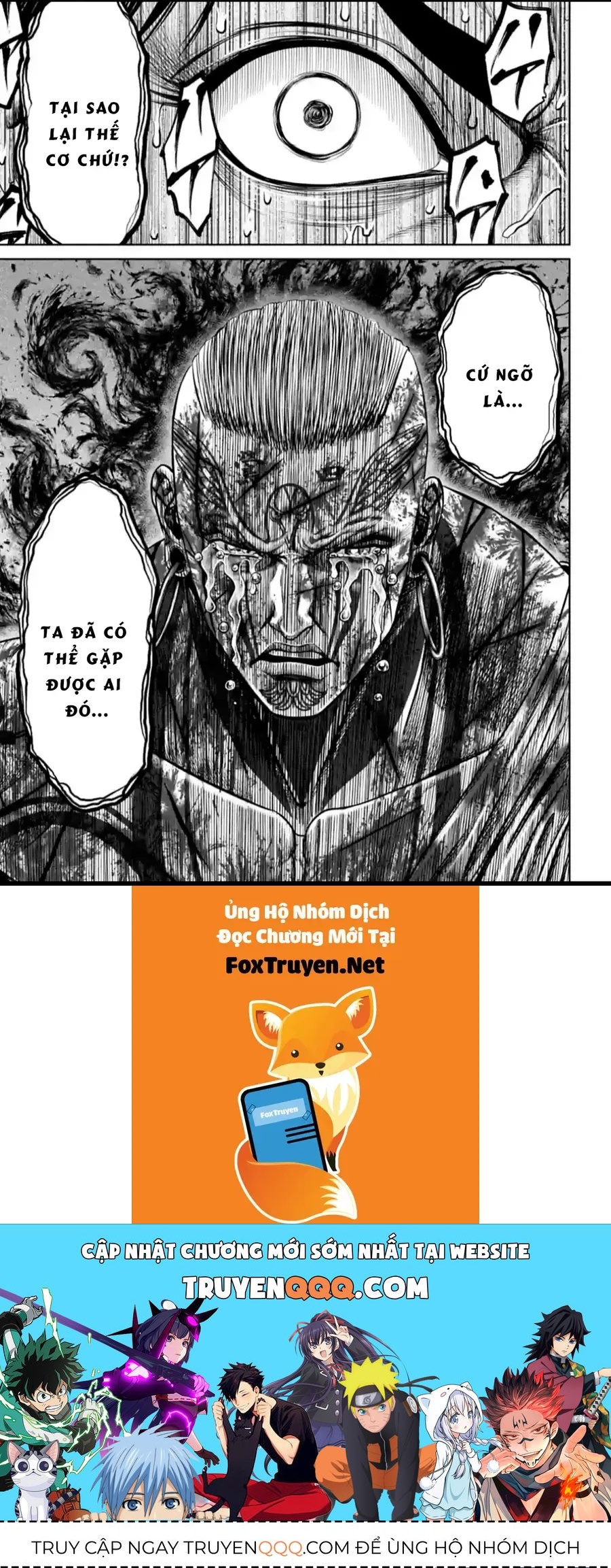 Loạn Đấu Tokyo Chapter 121 - 19