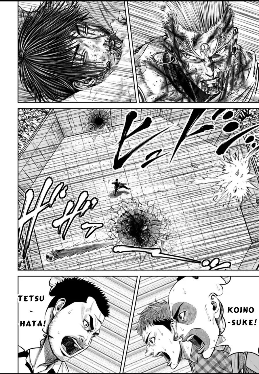 Loạn Đấu Tokyo Chapter 124 - 7