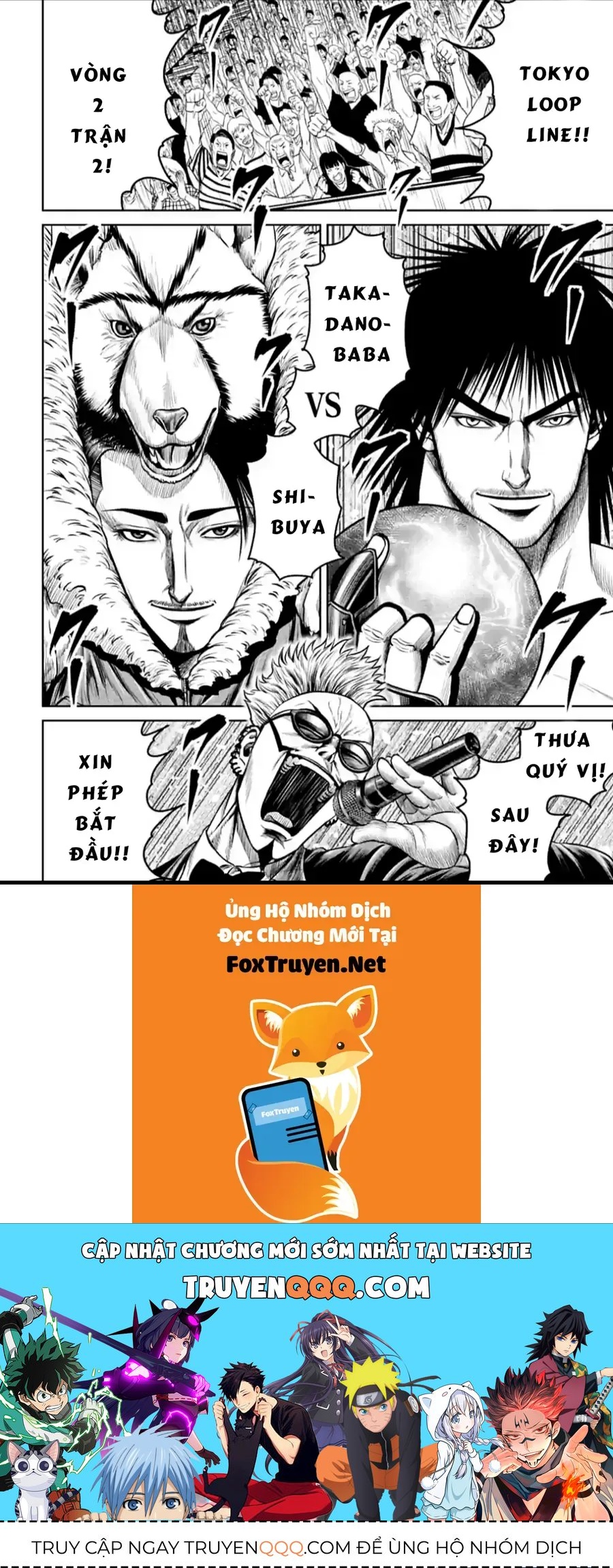 Loạn Đấu Tokyo Chapter 125 - 18