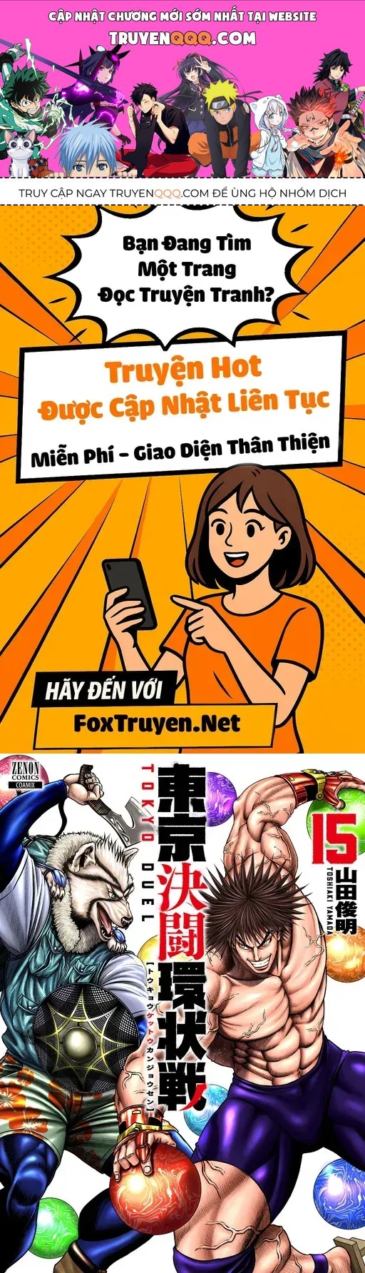 Loạn Đấu Tokyo Chapter 132 - 1