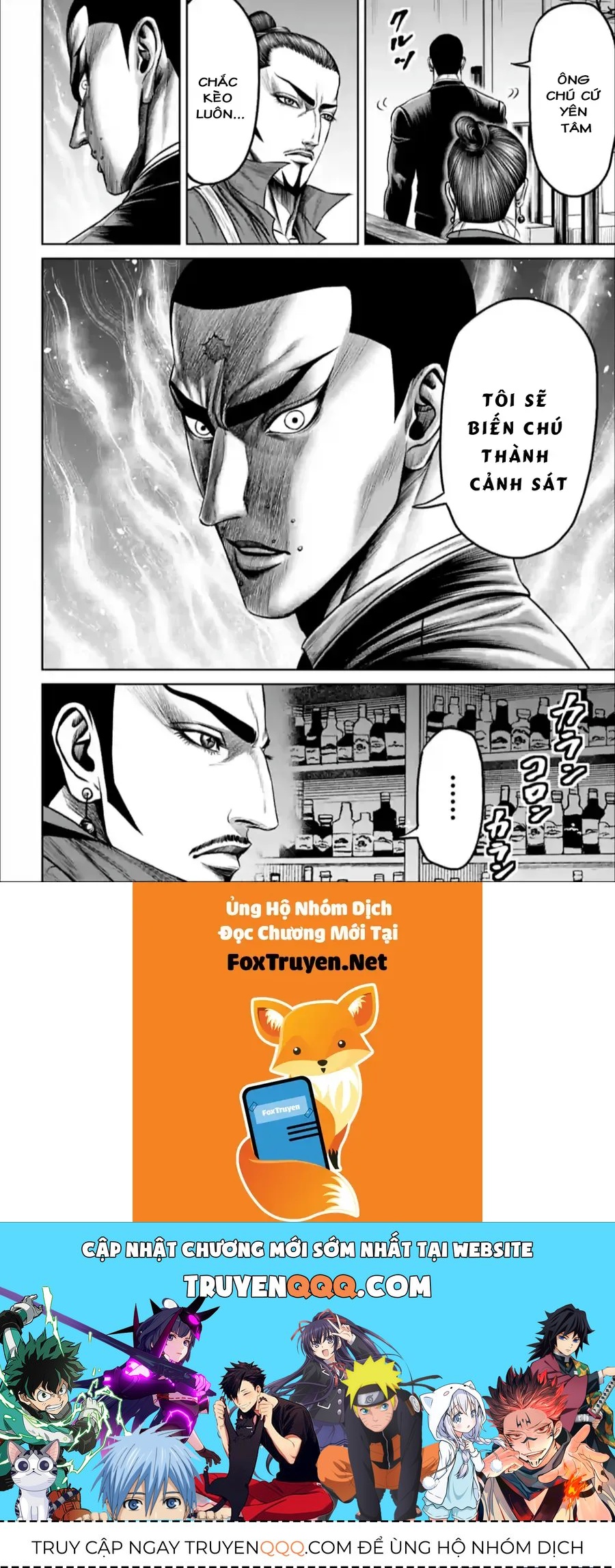 Loạn Đấu Tokyo Chapter 133 - 19