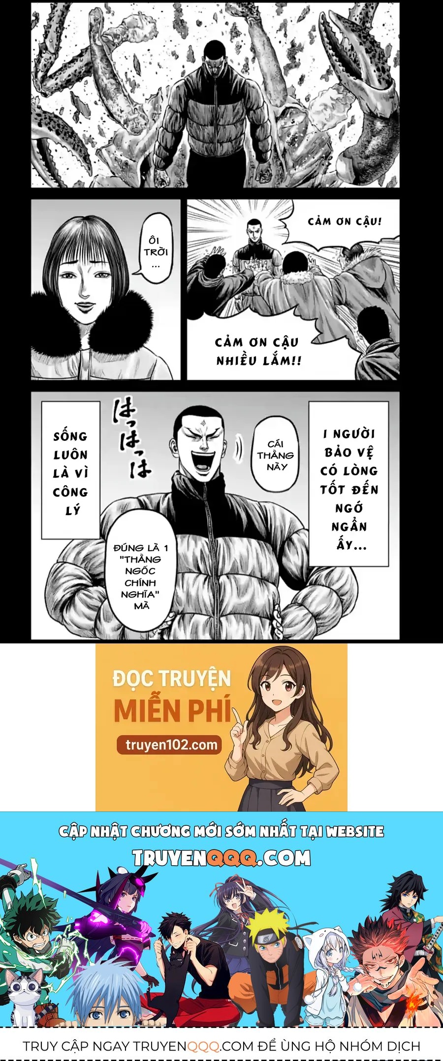 Loạn Đấu Tokyo Chapter 134 - 19