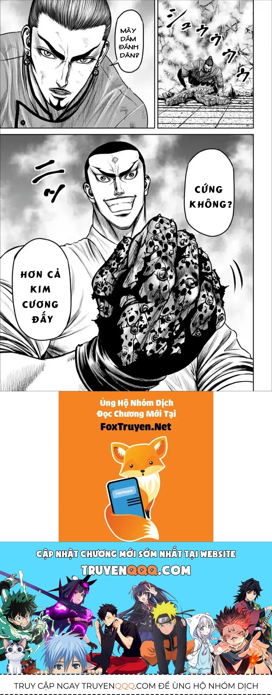 Loạn Đấu Tokyo Chapter 135 - 16