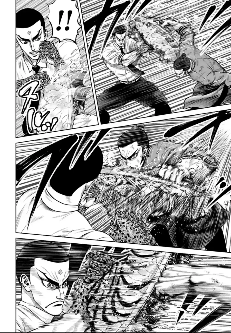 Loạn Đấu Tokyo Chapter 136 - 7