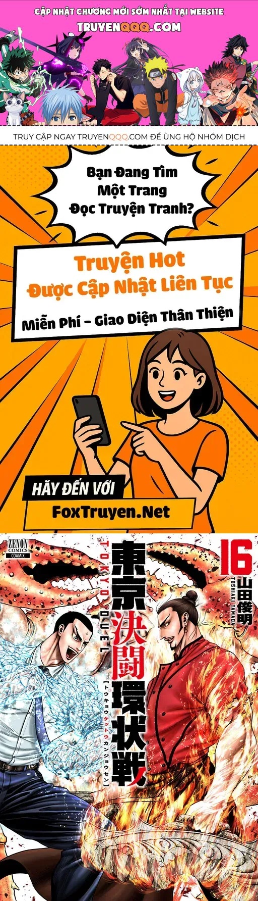 Loạn Đấu Tokyo Chapter 138 - 1