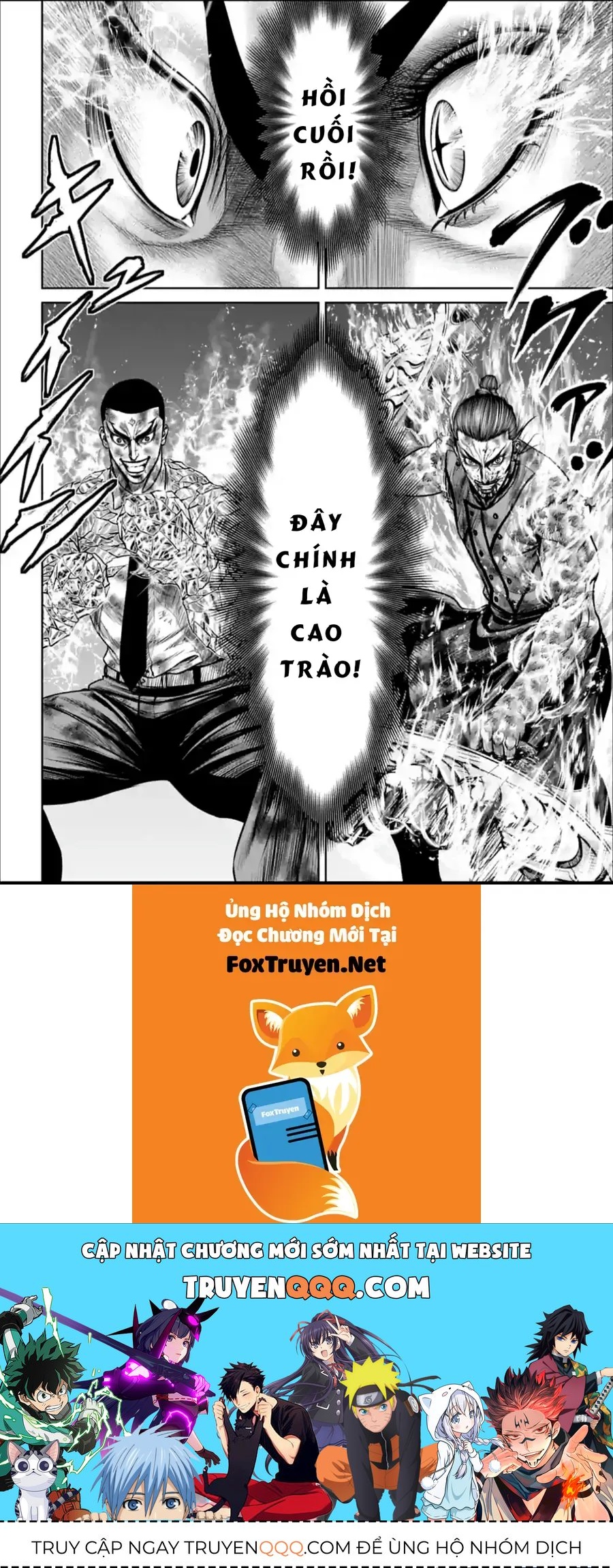 Loạn Đấu Tokyo Chapter 138 - 15