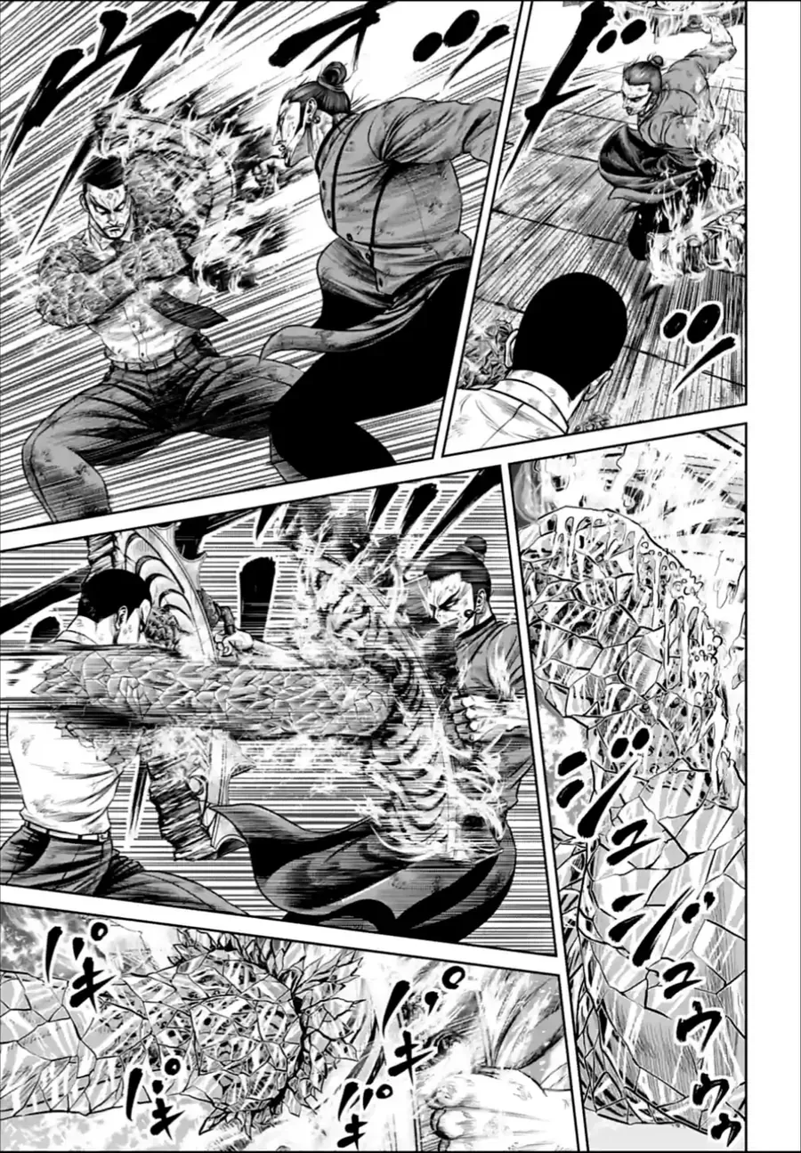 Loạn Đấu Tokyo Chapter 138 - 10