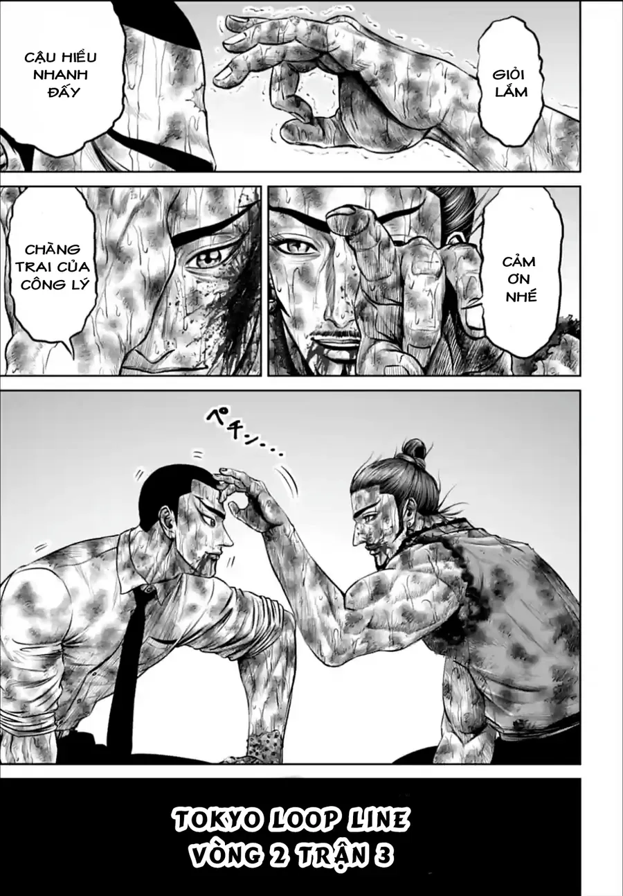 Loạn Đấu Tokyo Chapter 140 - 16