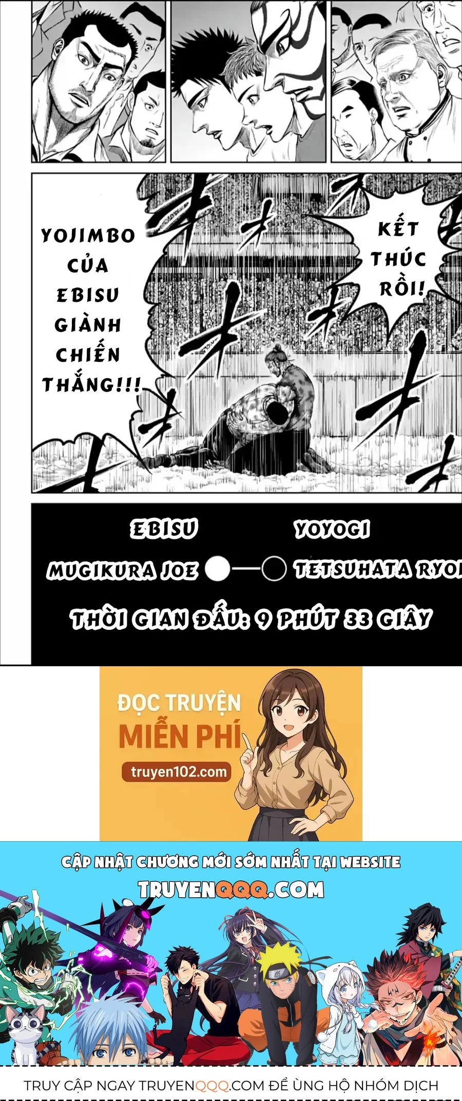 Loạn Đấu Tokyo Chapter 140 - 17