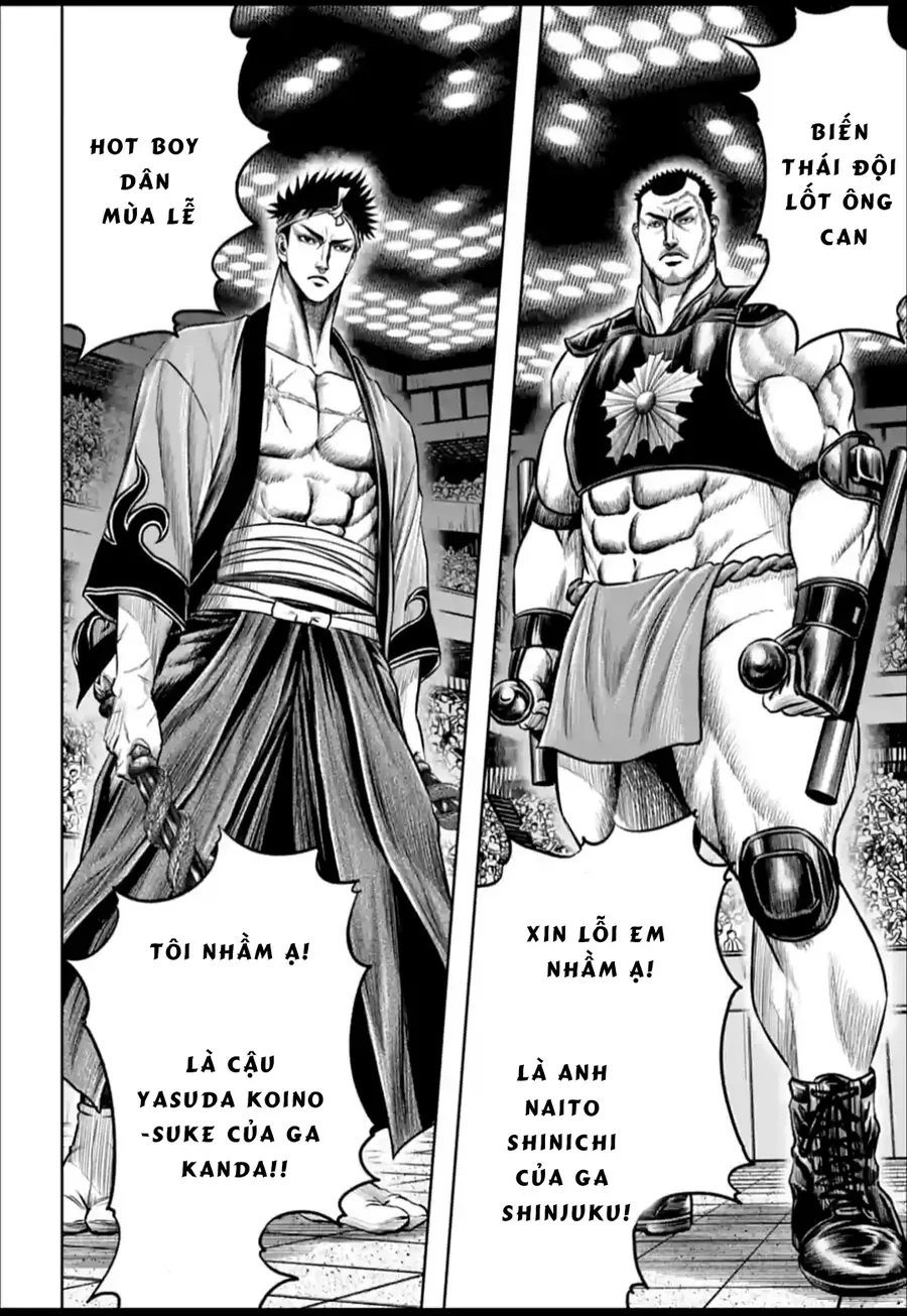 Loạn Đấu Tokyo Chapter 142 - 12