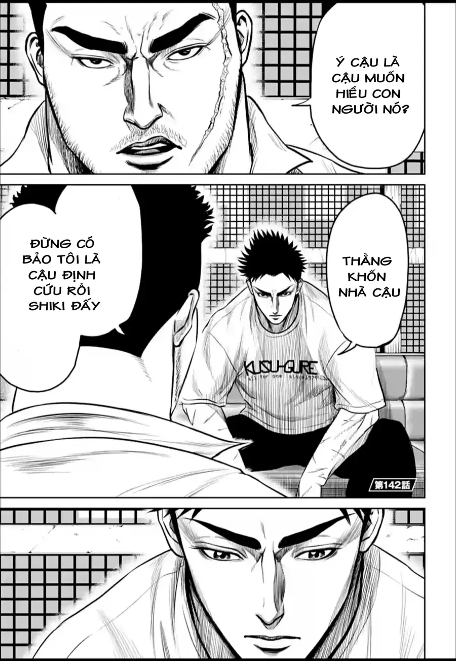 Loạn Đấu Tokyo Chapter 142 - 3