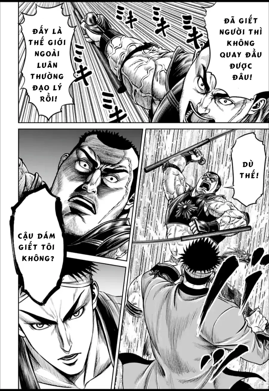 Loạn Đấu Tokyo Chapter 143 - 6