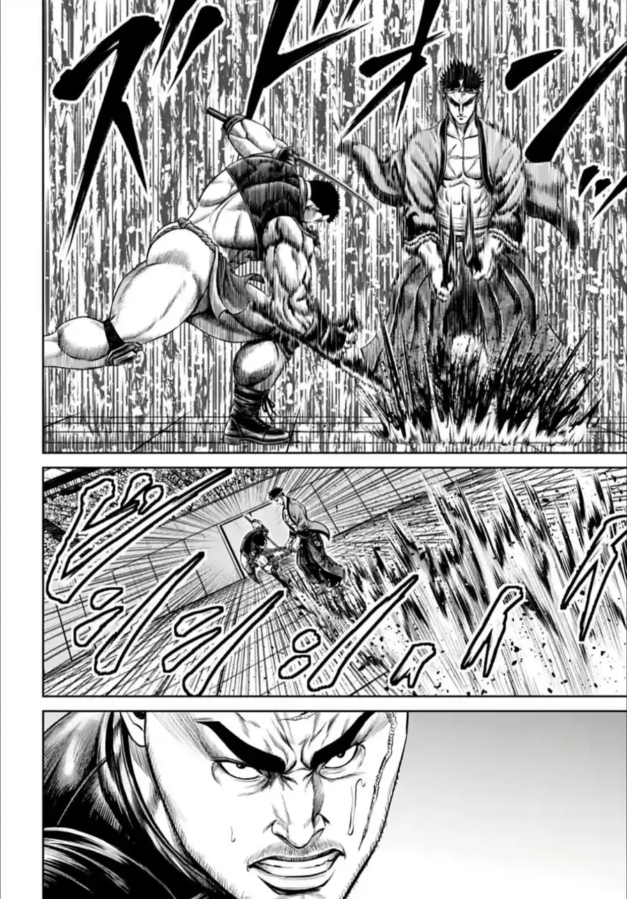 Loạn Đấu Tokyo Chapter 144 - 7