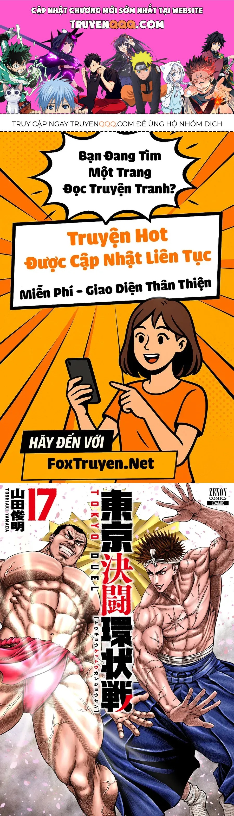 Loạn Đấu Tokyo Chapter 146 - 1