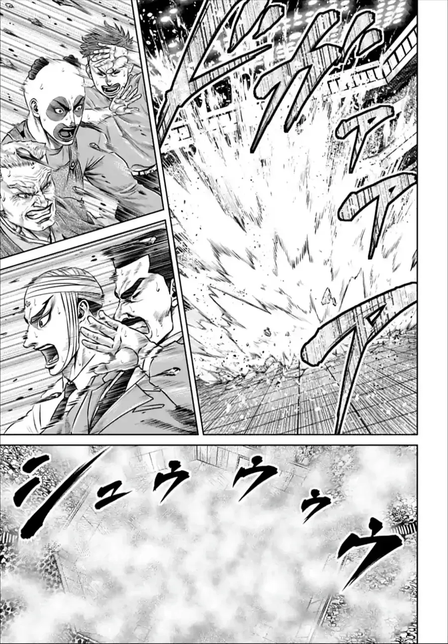 Loạn Đấu Tokyo Chapter 147 - 23