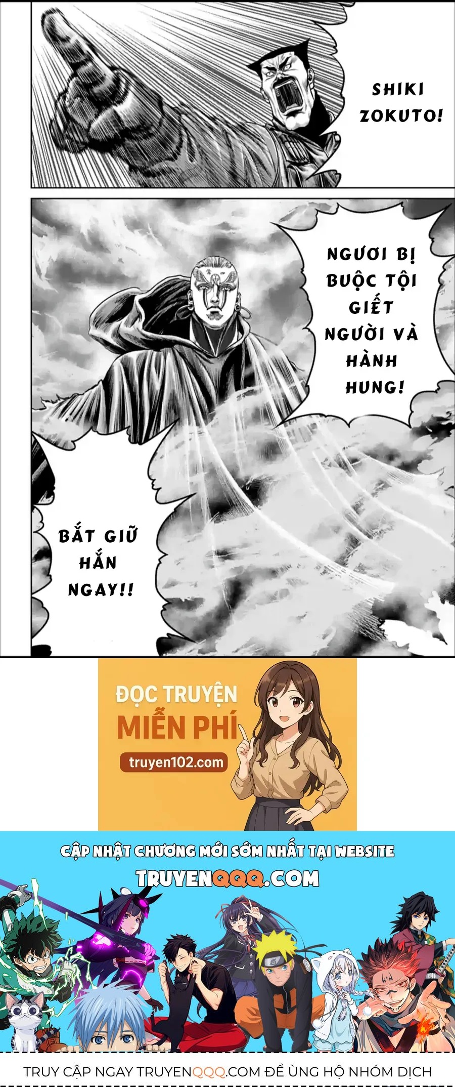Loạn Đấu Tokyo Chapter 148 - 18
