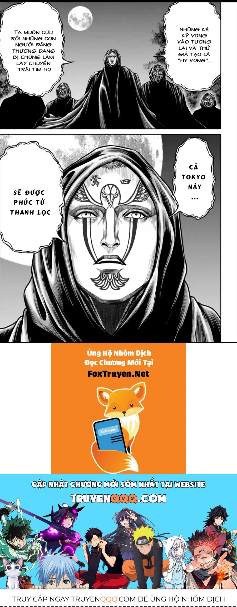 Loạn Đấu Tokyo Chapter 149 - 17