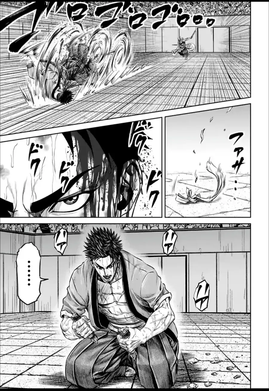 Loạn Đấu Tokyo Chapter 153 - 6