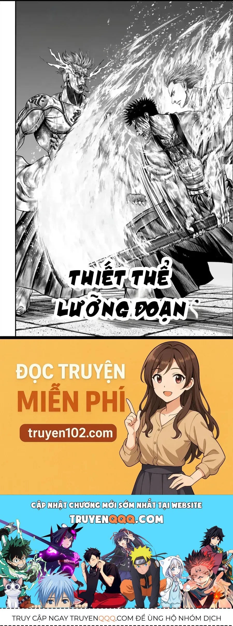 Loạn Đấu Tokyo Chapter 157 - 16