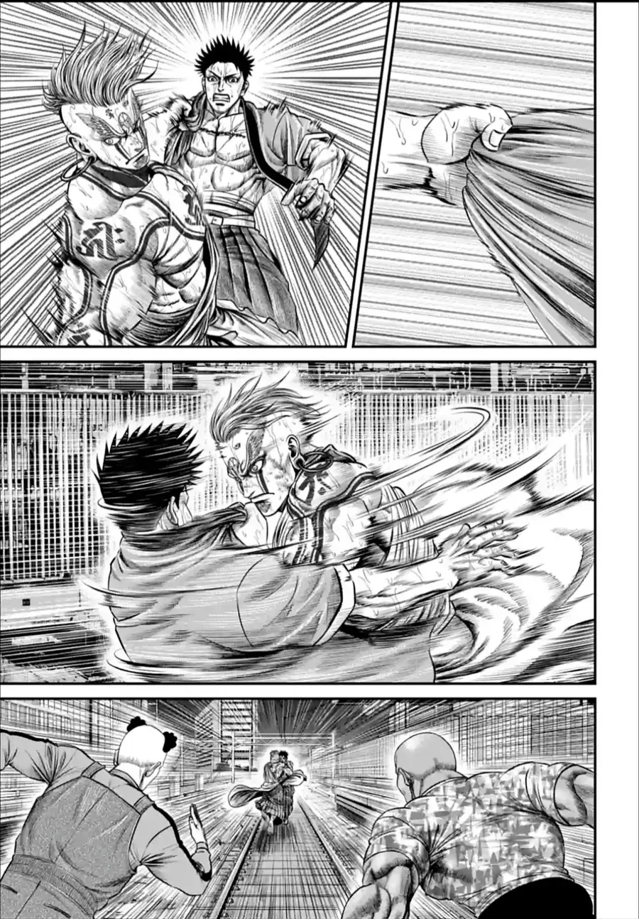 Loạn Đấu Tokyo Chapter 159 - 14