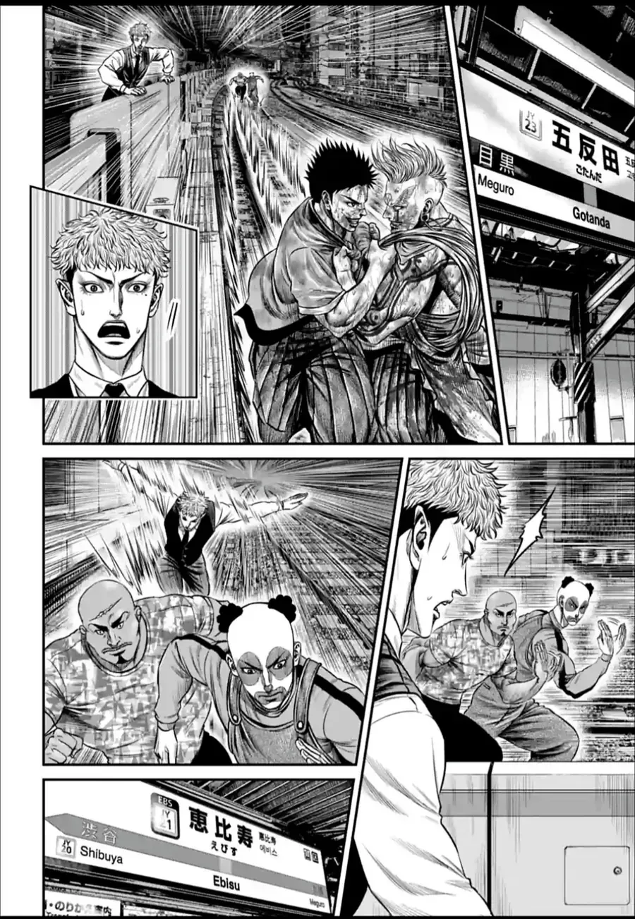 Loạn Đấu Tokyo Chapter 159 - 15