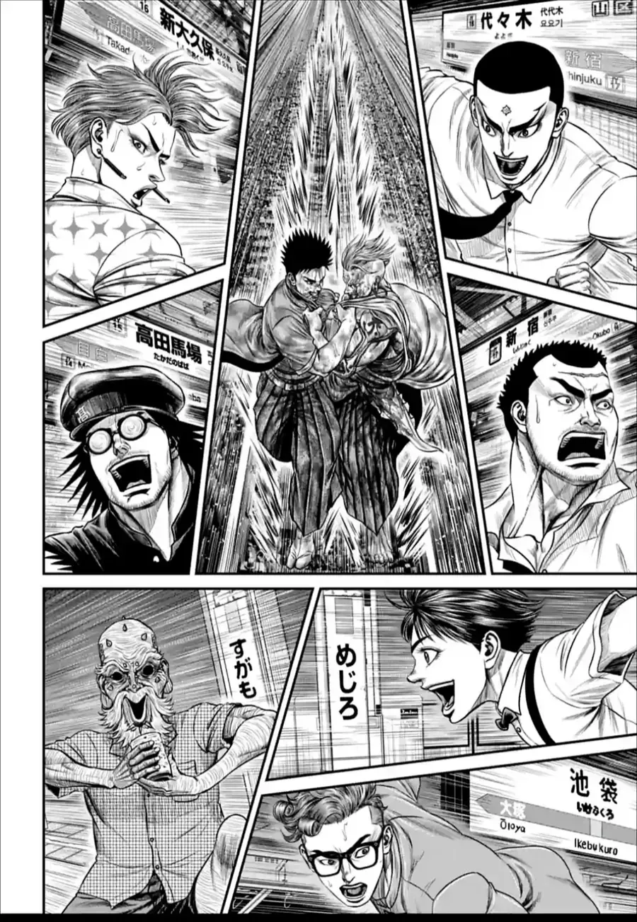 Loạn Đấu Tokyo Chapter 159 - 17