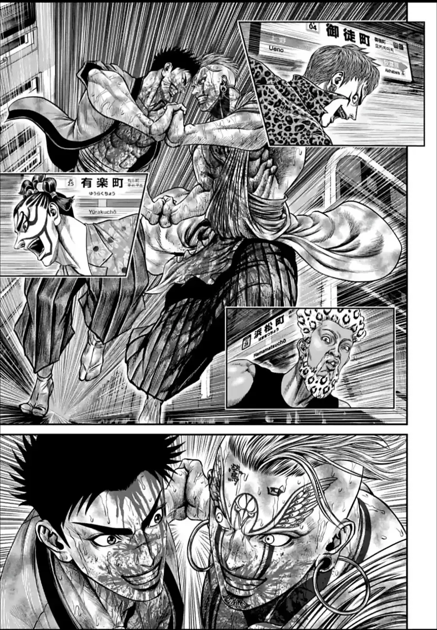 Loạn Đấu Tokyo Chapter 159 - 18