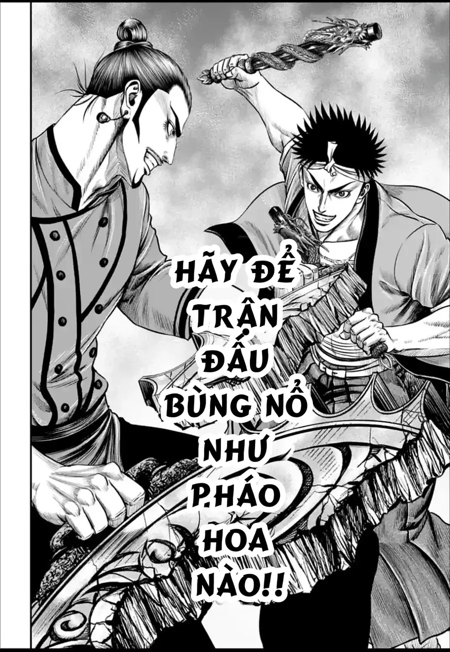 Loạn Đấu Tokyo Chapter 160 - 16