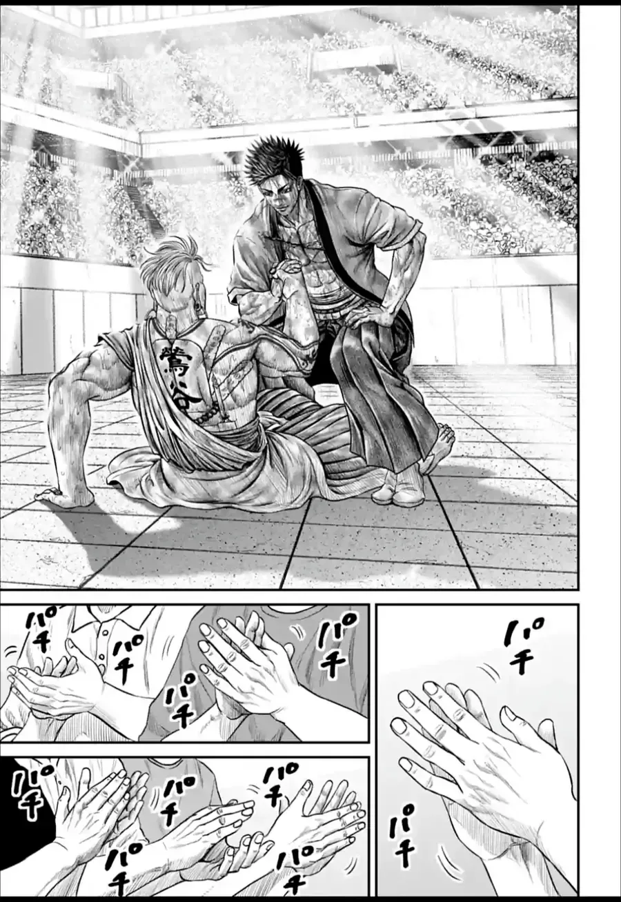 Loạn Đấu Tokyo Chapter 160 - 5