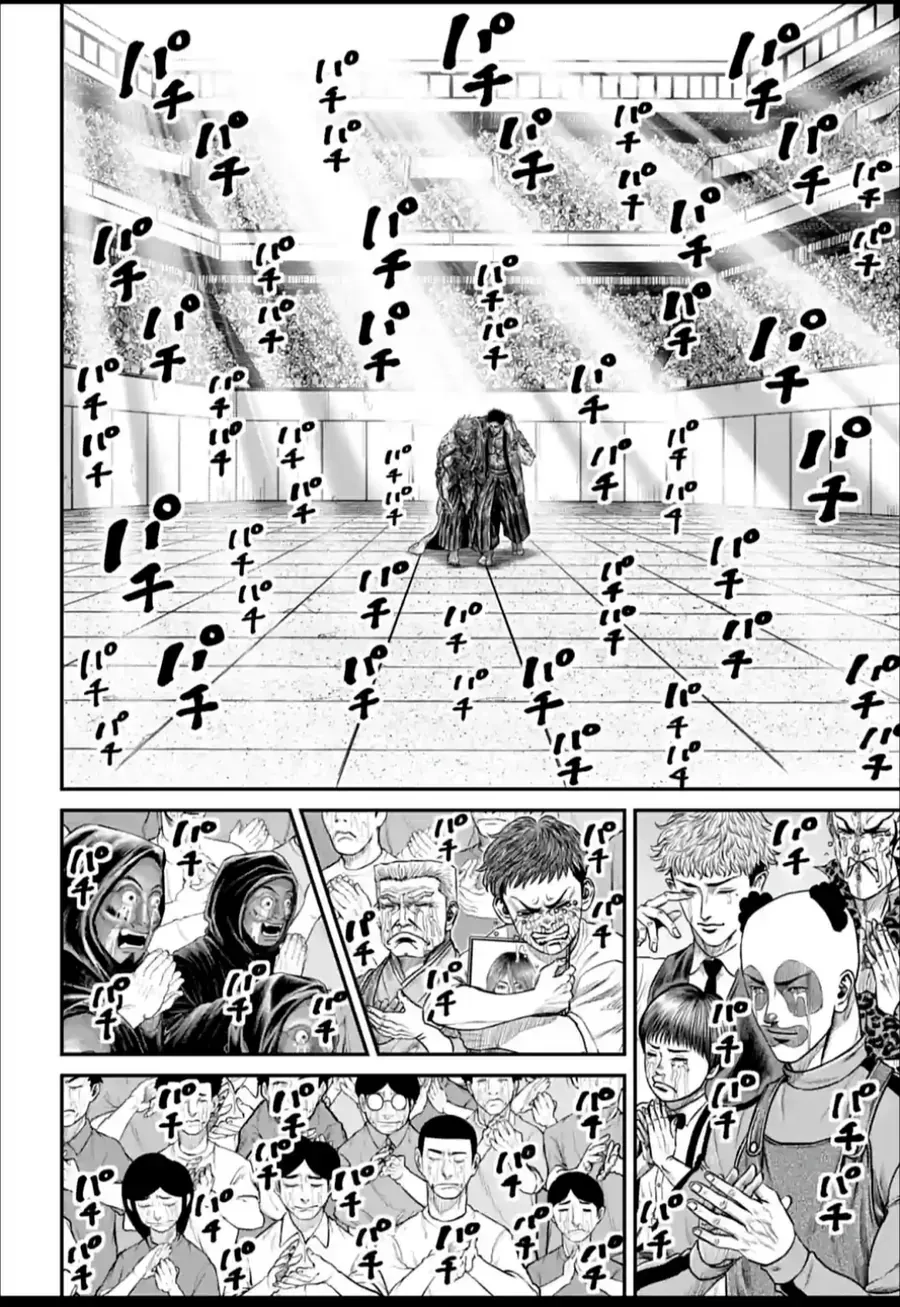 Loạn Đấu Tokyo Chapter 160 - 6