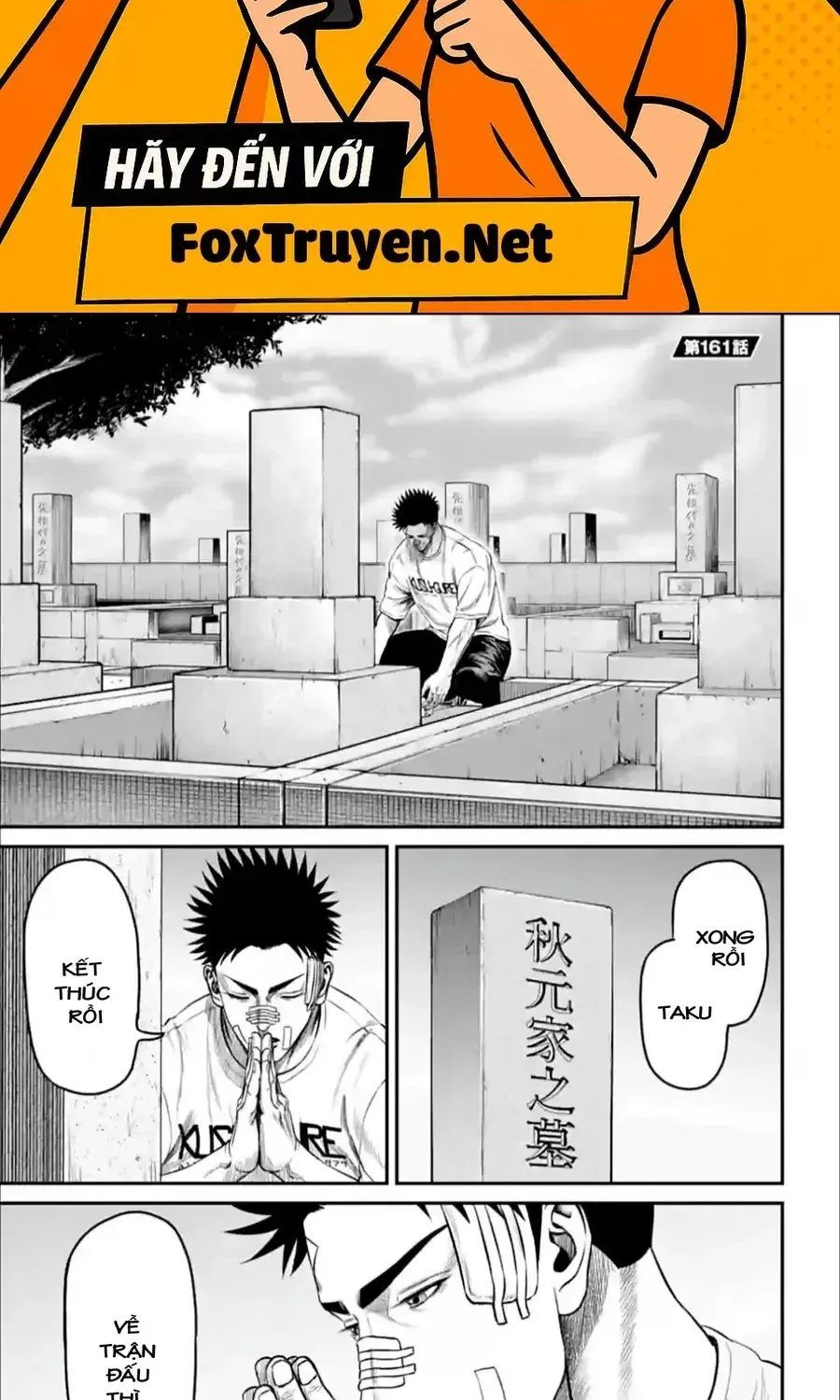 Loạn Đấu Tokyo Chapter 161 - 2