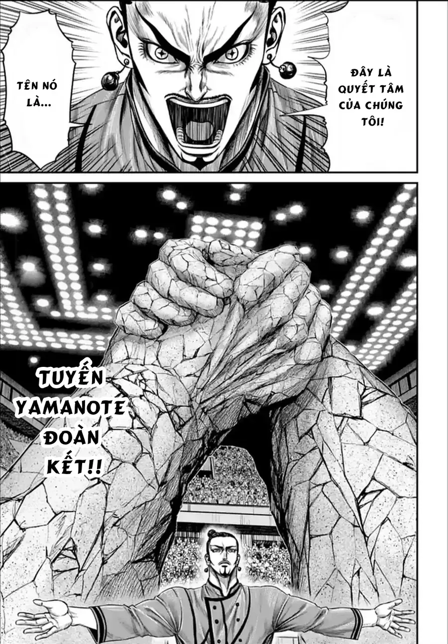 Loạn Đấu Tokyo Chapter 161 - 15