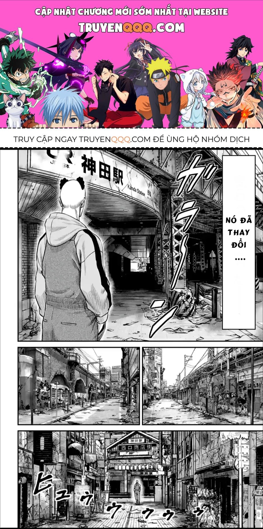 Loạn Đấu Tokyo Chapter 162 - 1