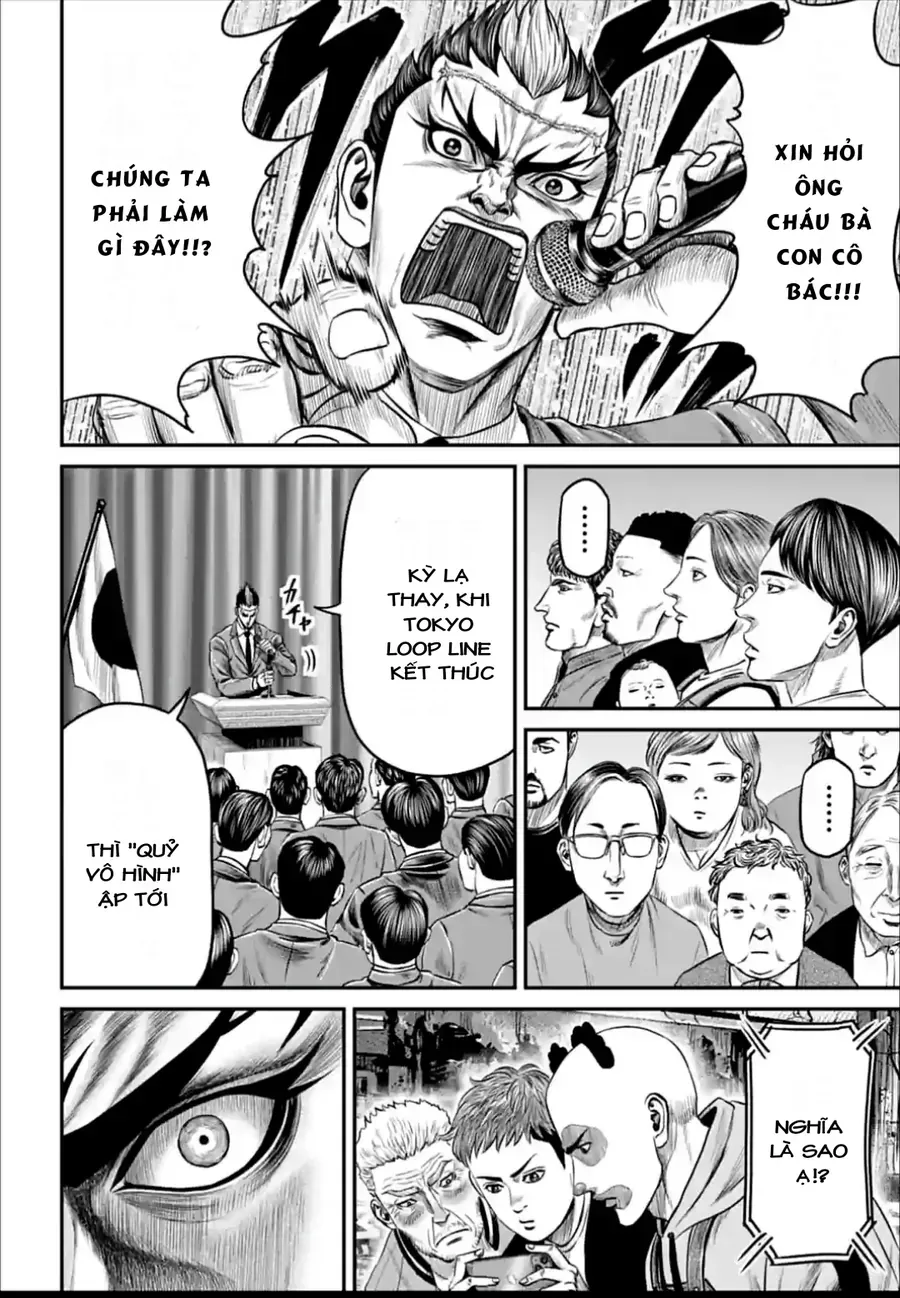 Loạn Đấu Tokyo Chapter 162 - 11