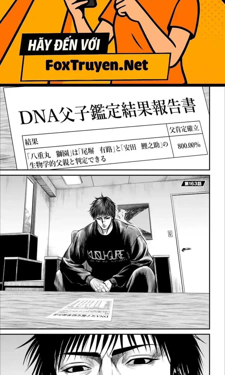 Loạn Đấu Tokyo Chapter 163 - 2