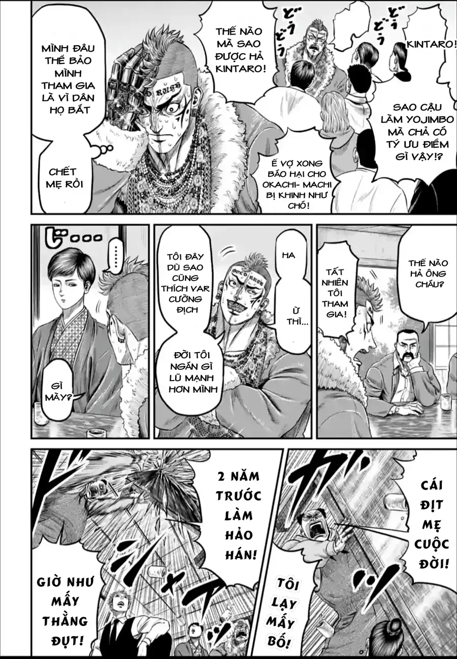 Loạn Đấu Tokyo Chapter 163 - 14