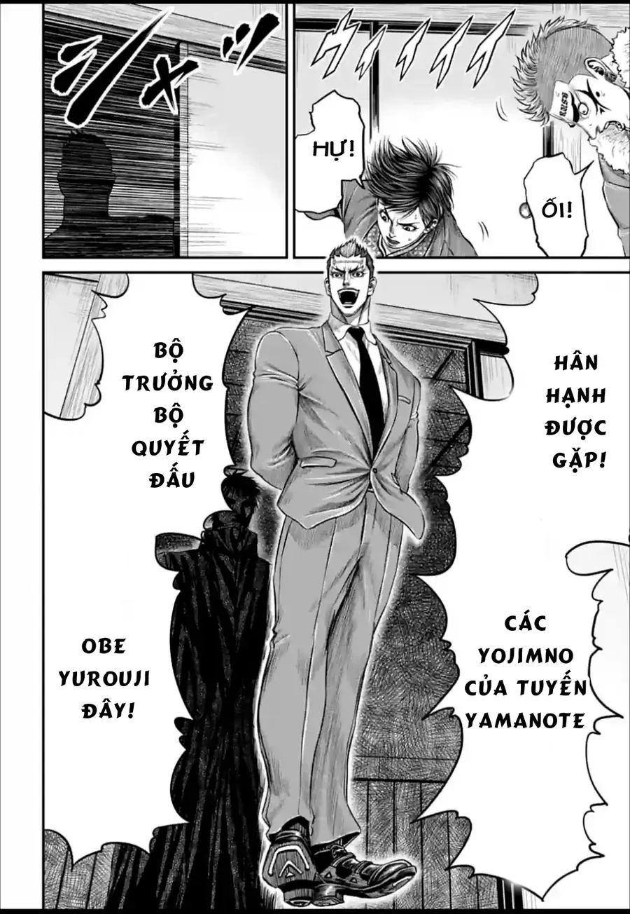 Loạn Đấu Tokyo Chapter 163 - 18
