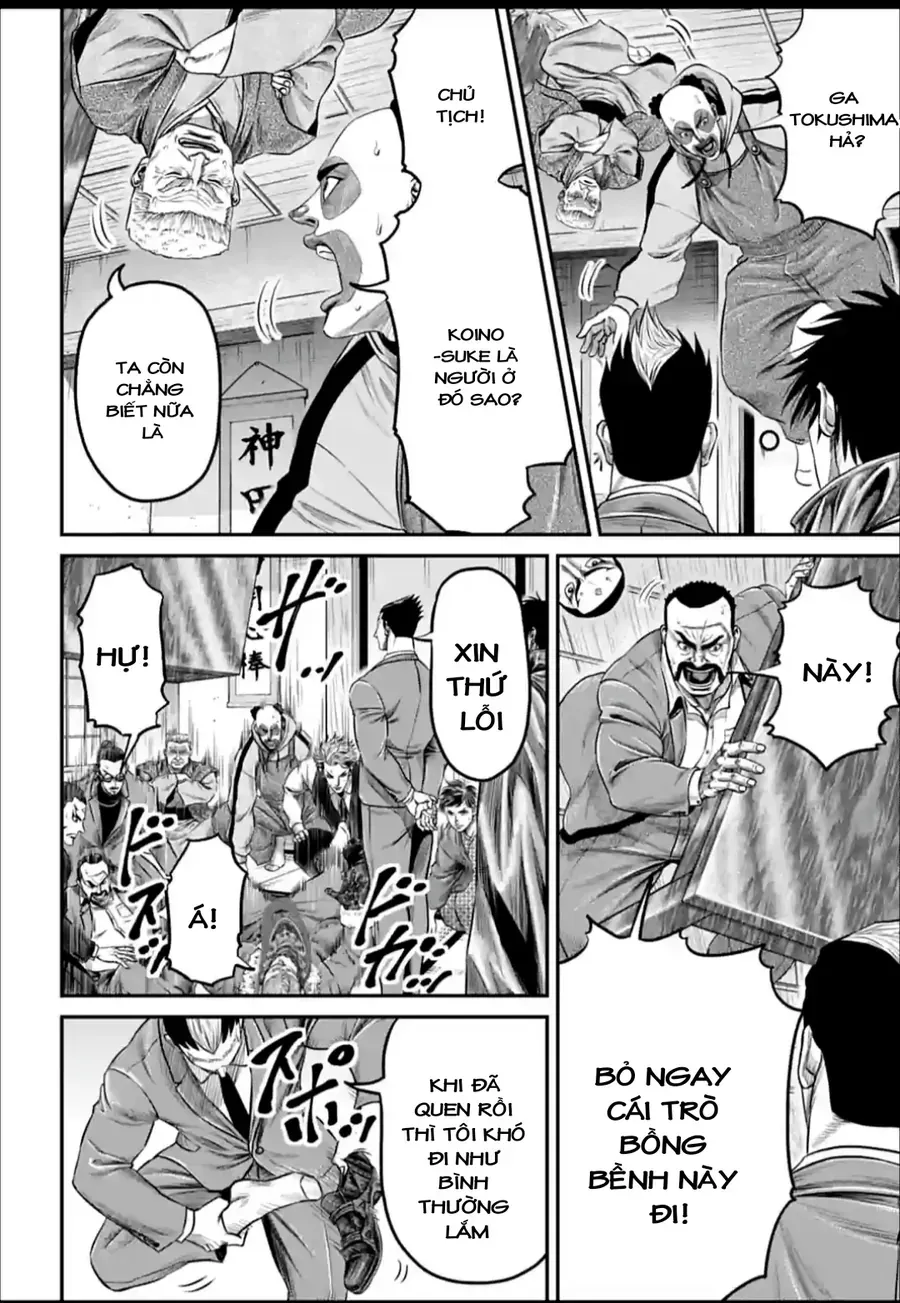 Loạn Đấu Tokyo Chapter 164 - 3